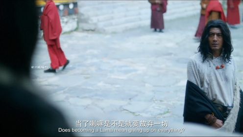 女记者被派到西藏 却邂逅了一个藏族青年5
