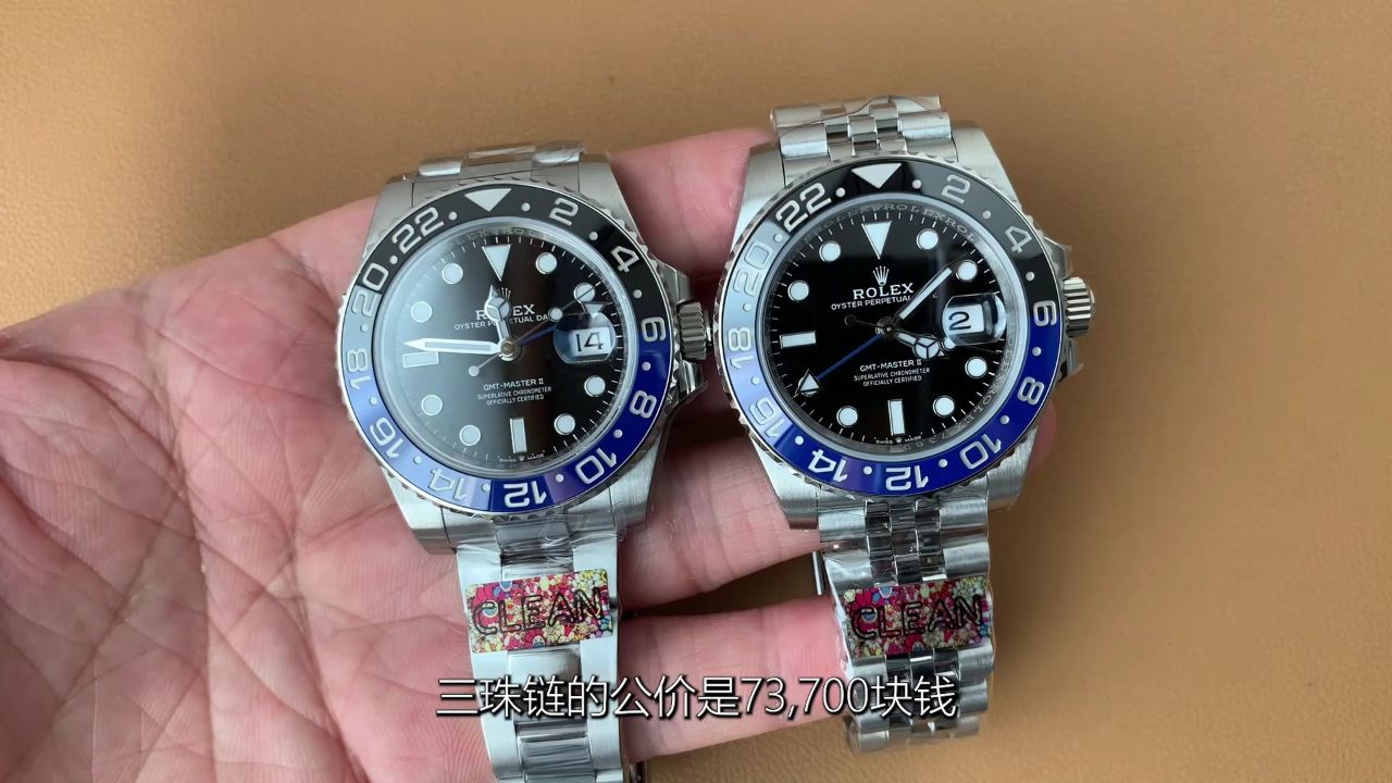 新款劳力士格林尼治蓝黑圈 gmt两地时区功能 40毫米 cal.3186机芯