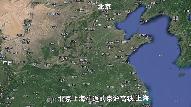 我国高铁为什么不走平地,反而建在高架上?只是为了省钱吗?