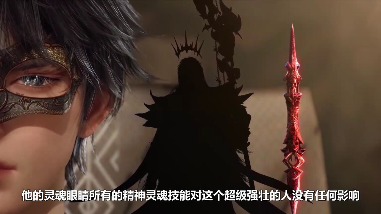 绝世唐门:霍雨浩vs龙逍遥,精神力竟然可以媲美龙皇斗罗?