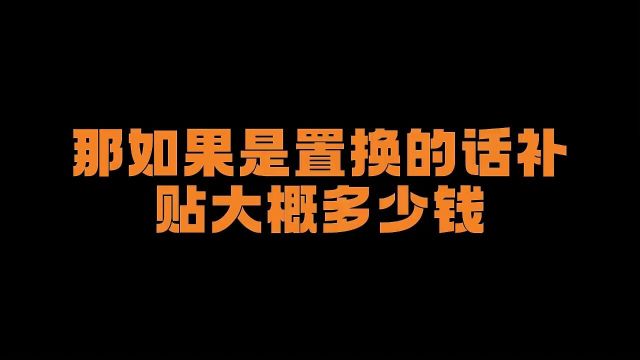 暗访比亚迪、吉利、长城、奇瑞、长安4S店现在买车优惠大吗