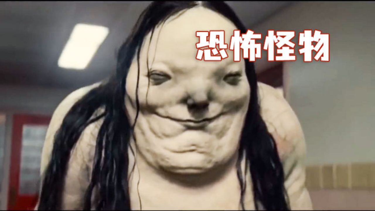 恐怖的怪物,竟将男人整个吸进肚里.