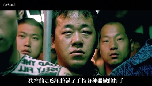 谁是受害者?三观尽毁的韩国复仇悬疑电影《老男孩》