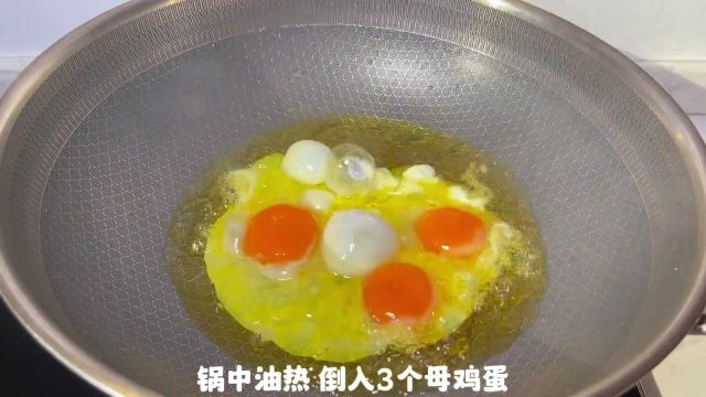 鸡蛋滑豆腐 真的超级好吃试试吧!#鸡蛋 #豆腐 #在家做美食 #家常菜 #美食