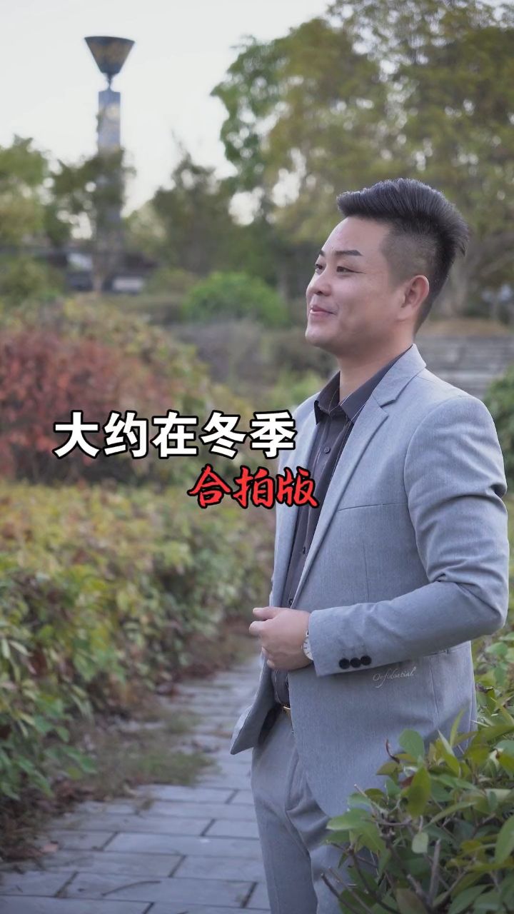 看淡拥有,不刻意追求某些东西,落叶归根,那些属于你的