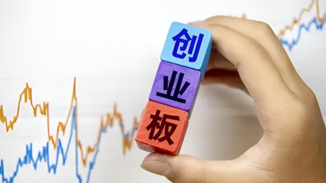 午评:创业板指震荡跌0.67% 燃气、家电股集体大涨