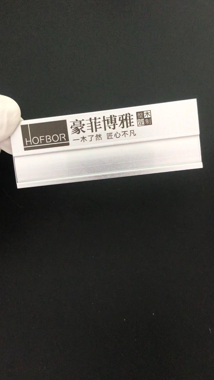别针款金属铭牌定 制铝合金酒店技师工号牌可更换名字员工铭牌