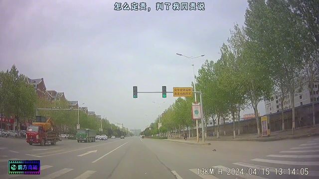 不应该左转让直行吗道路千万条安全第一条