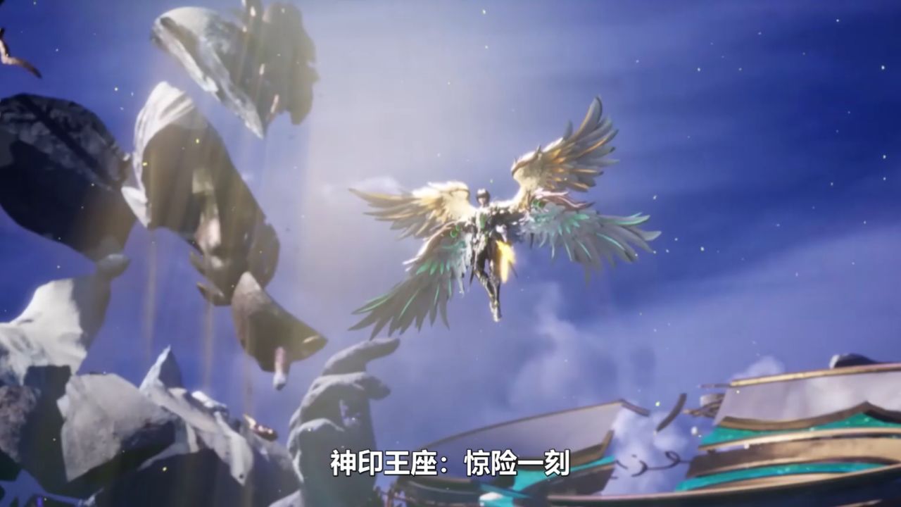 神印王座:惊险一刻,龙当当和龙空空险遭毁灭命运