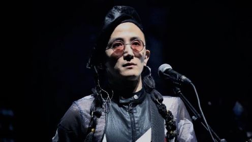 二手玫瑰吉他手姚澜暂别舞台,首期失误现缘由,身体不适需要静养