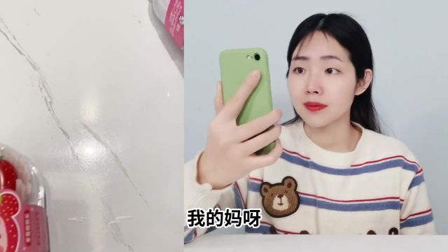  草莓团子捏捏乐里有水晶草莓,叶子还是金色的,打开3盒会有吗? 