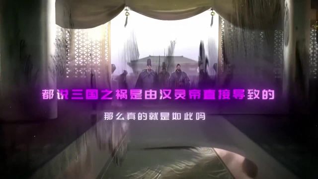 端午放假玩什么游戏??#率土之滨 #率土星推计划 #率土地域服