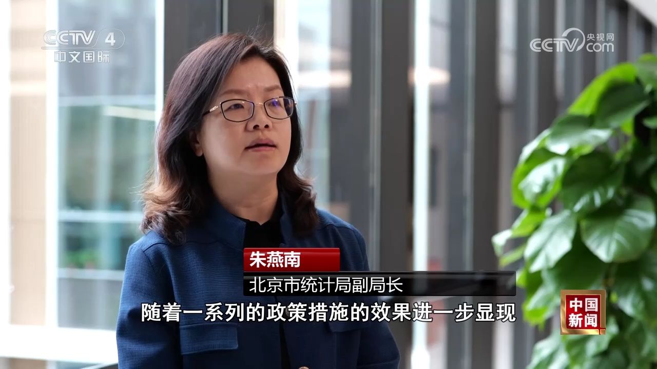 31省份"一季报"陆续出炉