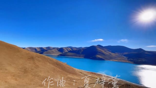 湖景