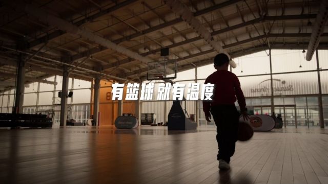 2月20日就来腾讯NBA ,16小时不间断直播,我们在全明星球迷欢聚日 等你一起点燃篮球之火!2023NBA全明星