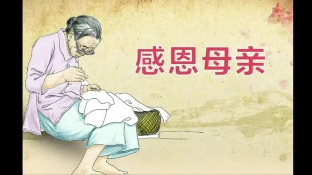 【医线文化】5月12日是母亲节 愿天下所有的母亲节日快乐、幸福安康.