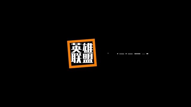 等到100个镜头之后了再换bgm哈,还差58个 ,下载已打开,记得认真看完喔