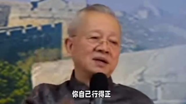 心安理得