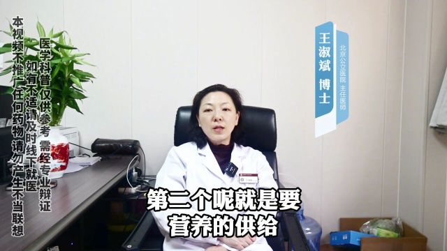 反复发热,注意成人斯蒂尔病