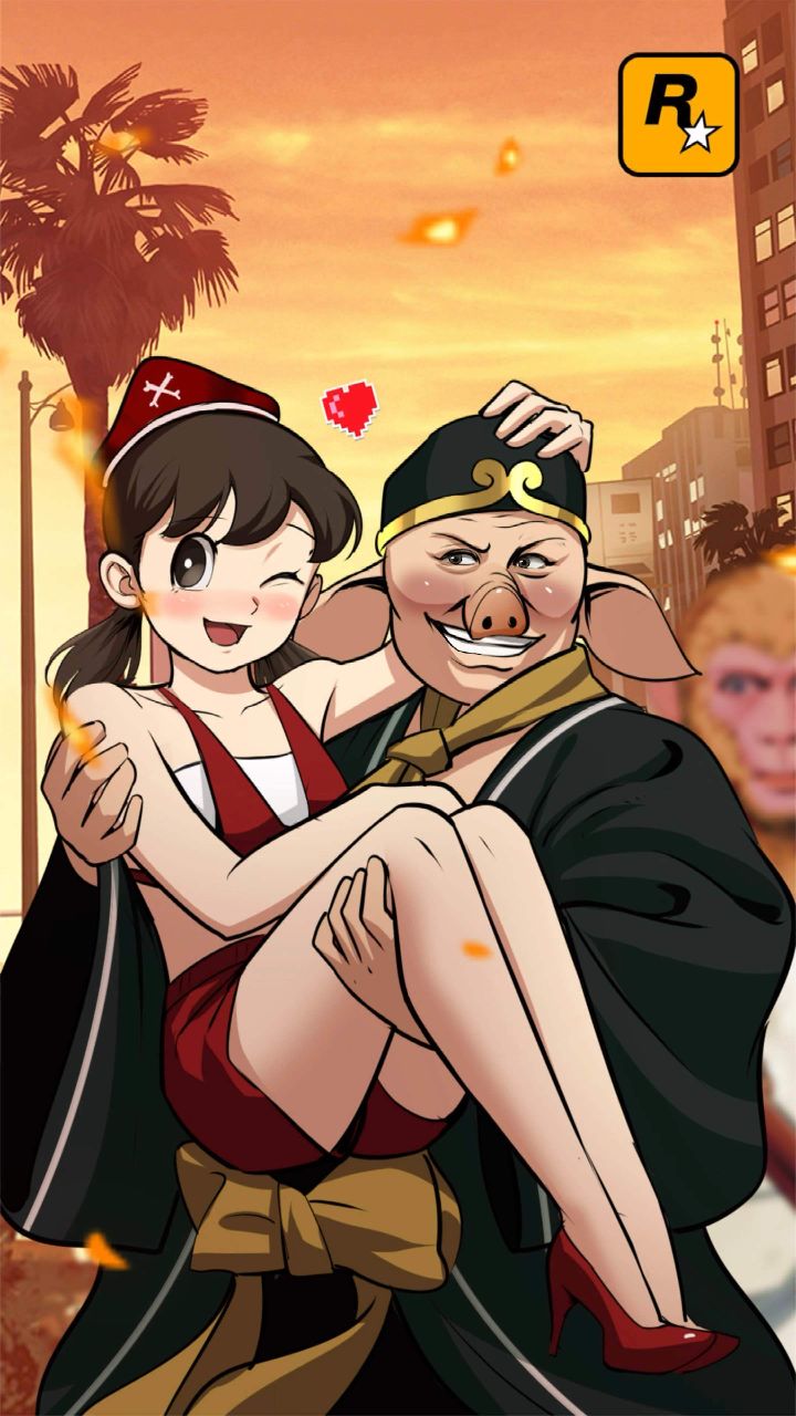 绘画设计之猪八戒包媳妇