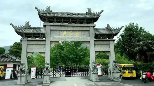 美丽中国|中华名山系列《安徽冶父山》江北小九华(4A)