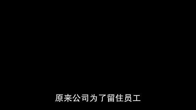  笑死!古有挟天子以令诸侯,今有挟狗子以令牛马