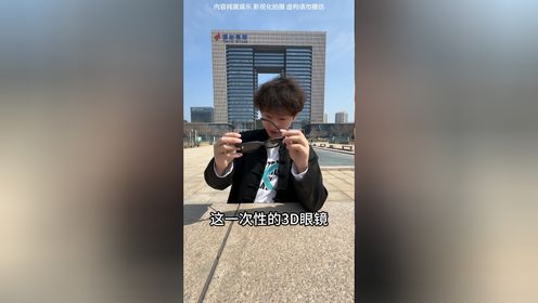 《忽悠专家》#一定要看到最后_高清1080P在线观看平台_腾讯视频
