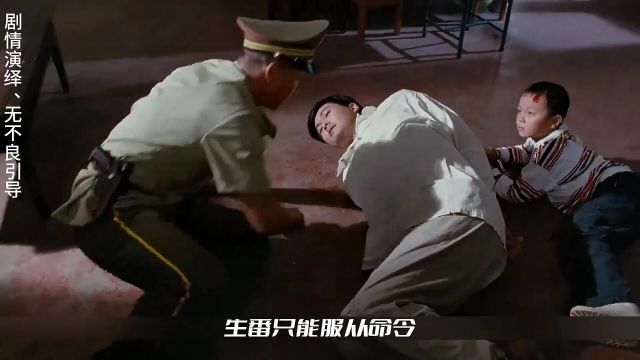 经典港片推荐《赌神2》