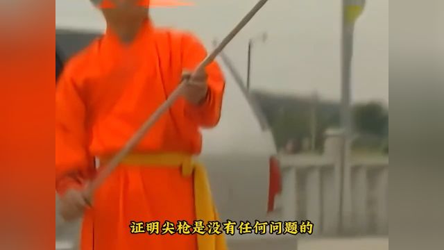 少林武僧展示武术绝技,用牙齿拉动汽车,力量惊人少林寺武功武术力量