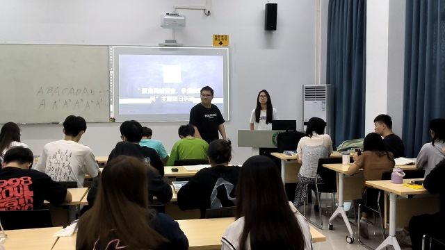 清远职业技术学院旅游家政与艺术学院音乐表演专业1班团支部