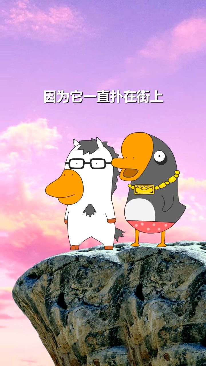 什么动物最容易扑街?