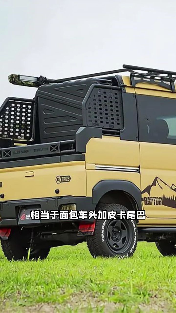 都听说过jdm和kcar 你听说过k-pickup吗?