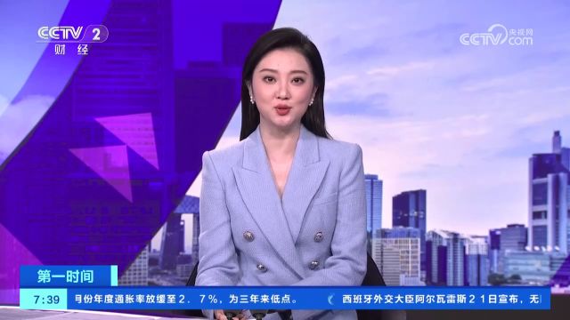 “青城一号”发射成功