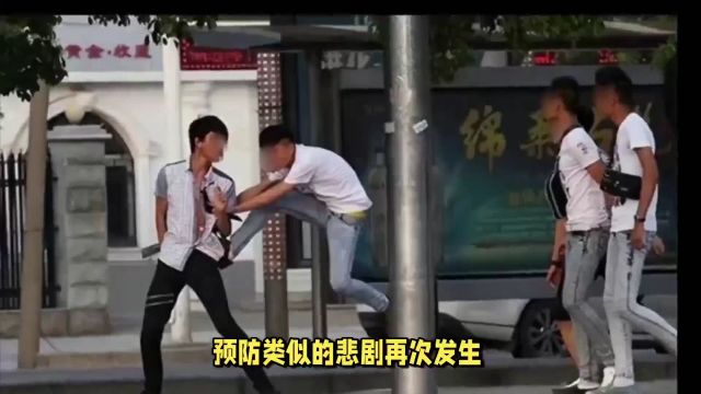 云南盐津惨剧,中学生被砍身亡