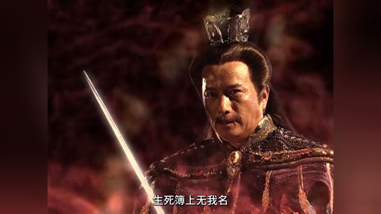 剑尊与赫连霸结盟对抗慕容华