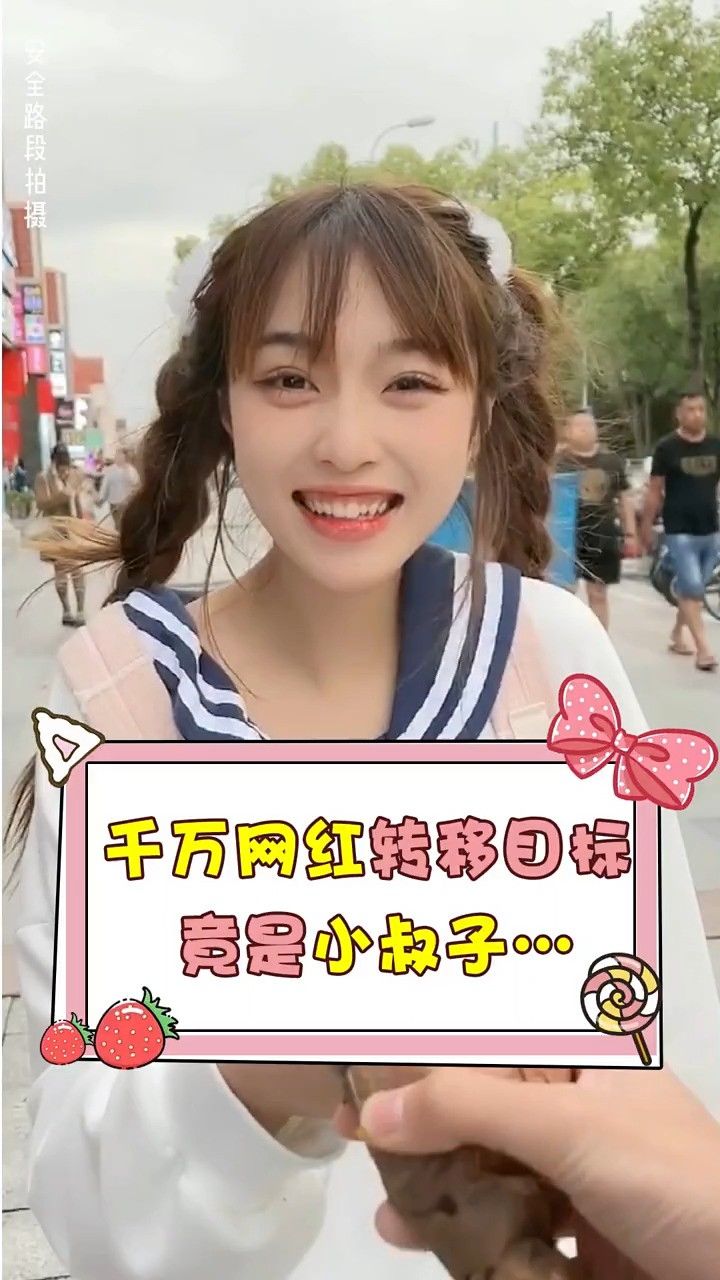 老苏,你管管苏玖.