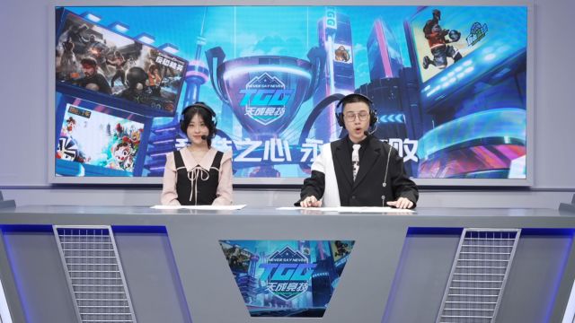 2024世纪天成TGG夏季杯 自由篮球海选赛 香草 VS RzGaming BO3