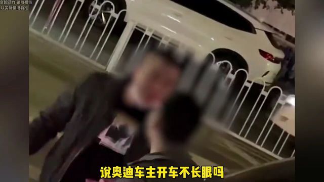 劳斯莱斯撞上价值27亿的奥迪派克峰…