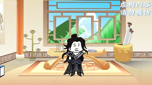 第16集叮咚！成功收获手下一名！_动漫_高清完整版视频在线观看_腾讯视频