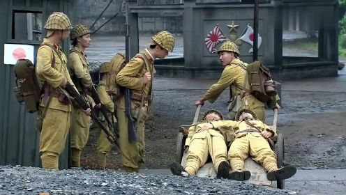 独狼：突击队假扮日军伤员，骗过日军中佐，成功潜入日军大本营