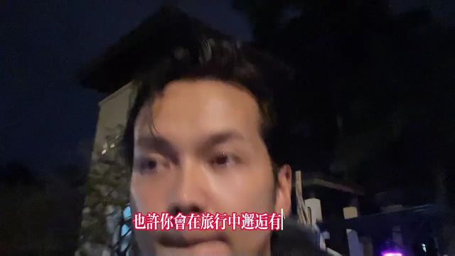 愿得一人心白首不分离全网地毯式搜索喜欢我的那个人我的圈子很小想通过平台帮助我只为找到和我一起踏实过日子的善良女孩