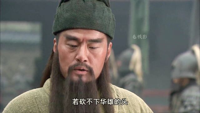 刘备的情绪上真的很稳定啊,刘关张的奇妙三人行!