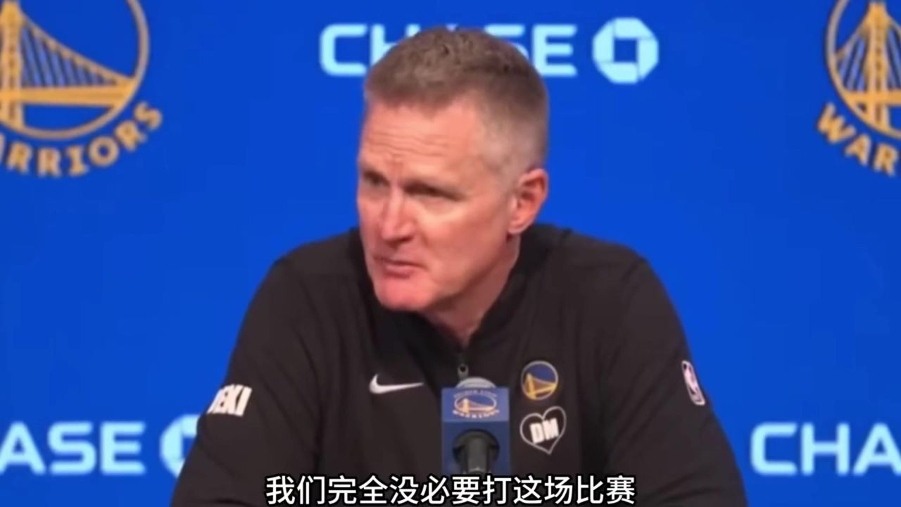 勇士主教练科尔不满裁判判罚#库里 #勇士 #科尔