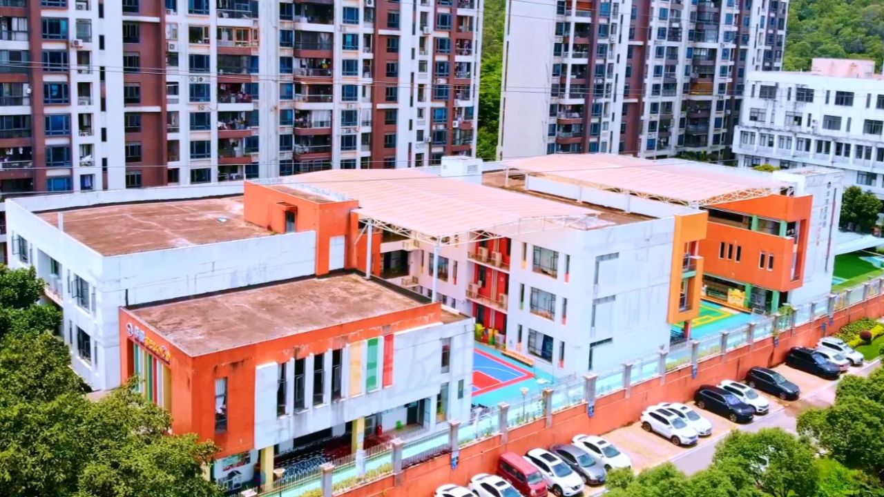 广州市番禺区华碧翠云山幼儿园大五班(2024)