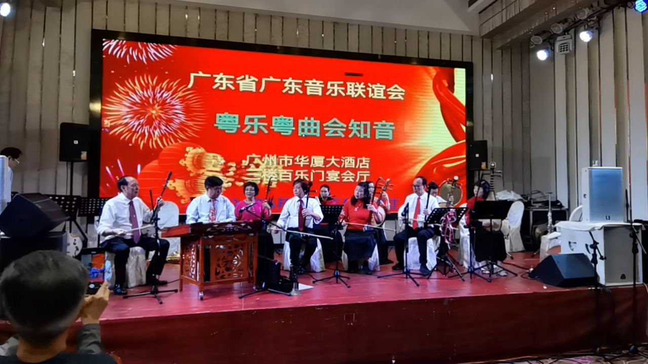 喜洋洋,步步高【合奏】(联谊会)2024-5-29