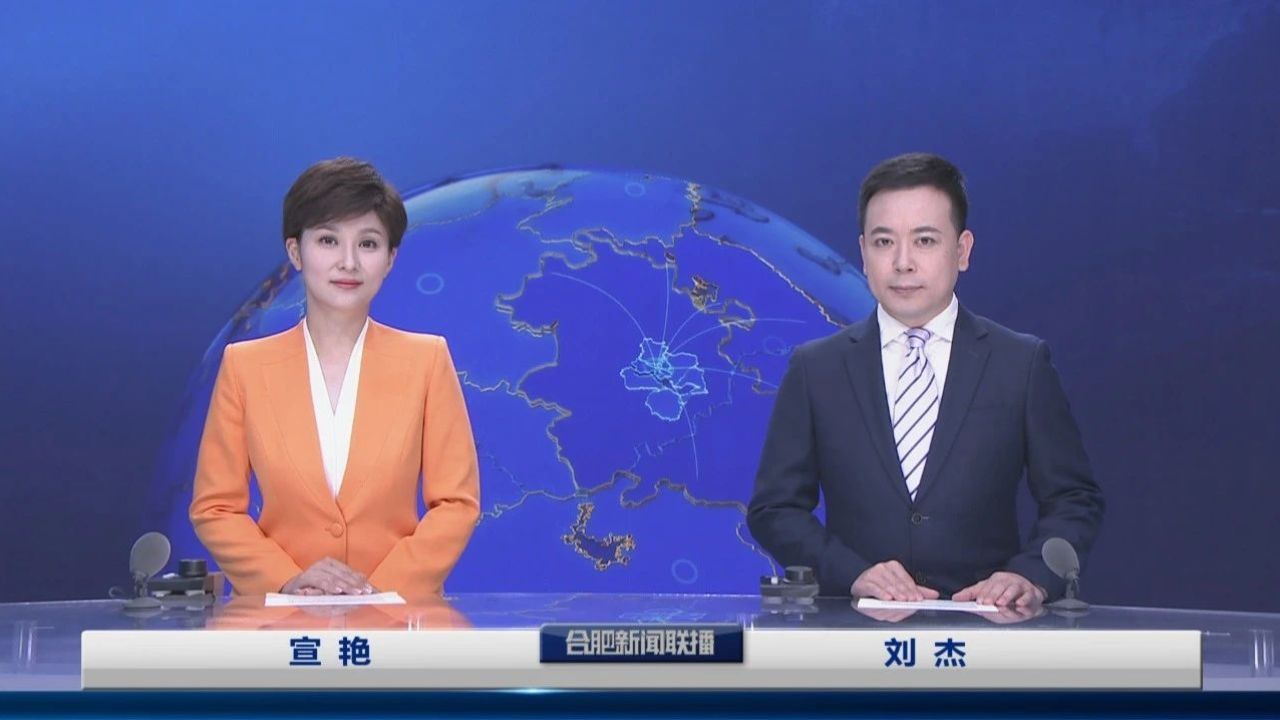 中央新闻联播2021年6月17日(新闻联播2021年6月17日文字版)