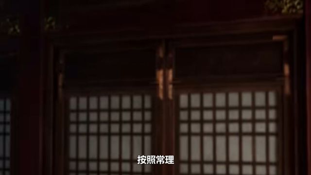 仙逆: 从敌对到深情:李木婉与王林的爱恨交织