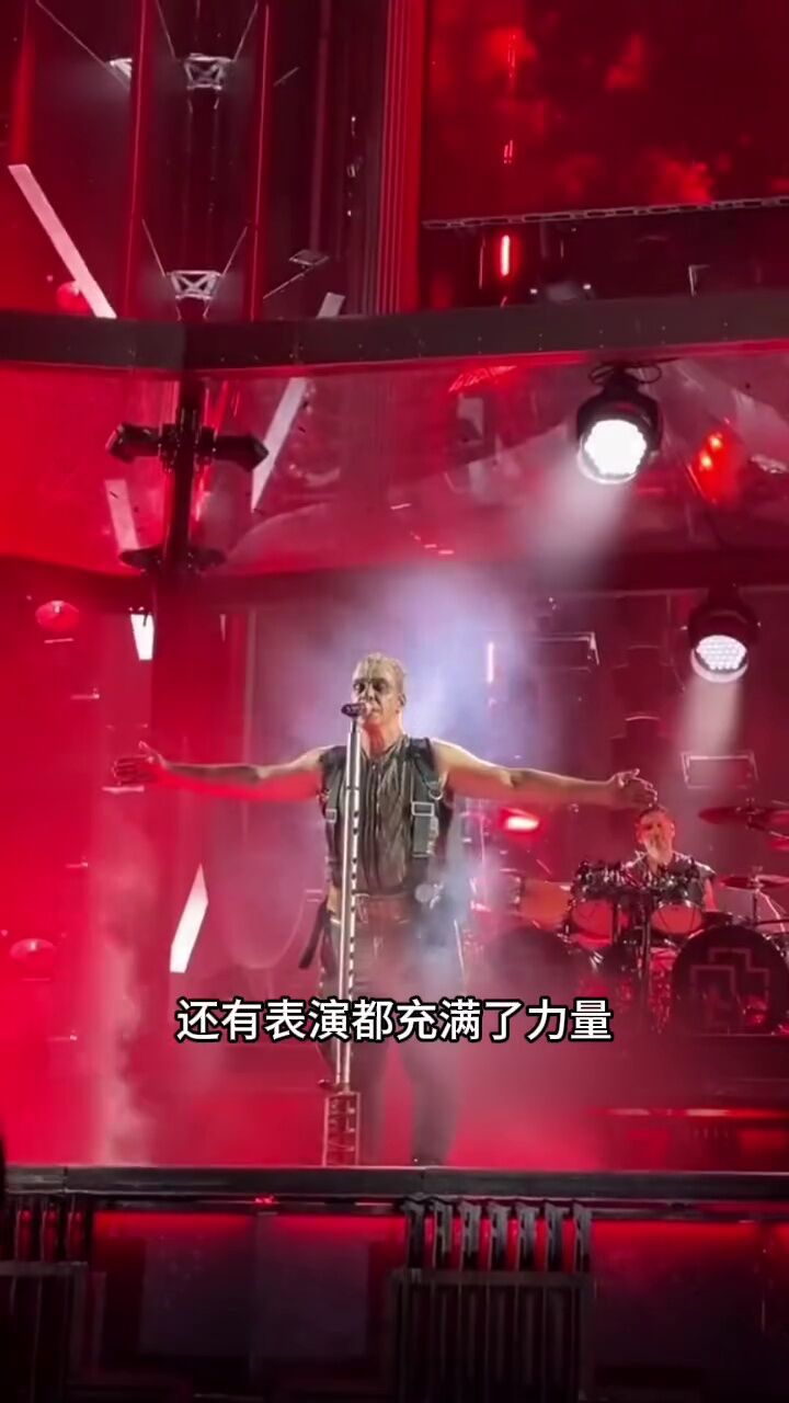 德国战车休克摇滚rammstein