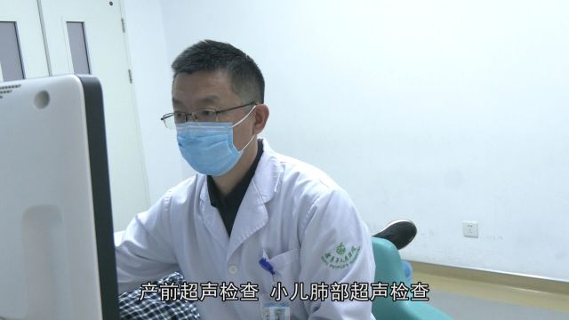 优势学科 慧眼超凡识病灶 声入人心护健康记曲阜市人民医院优势学科超声医学科