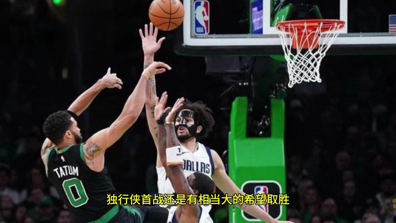 nba视频录像回放(NBA视频录像回放中文)  第1张